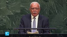 من كلمة وزير الخارجية الفلسطيني رياض المالكي أمام الجمعية العامة للأمم المتحدة