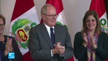 برلمان البيرو يصوت على إقالة رئيس البلاد