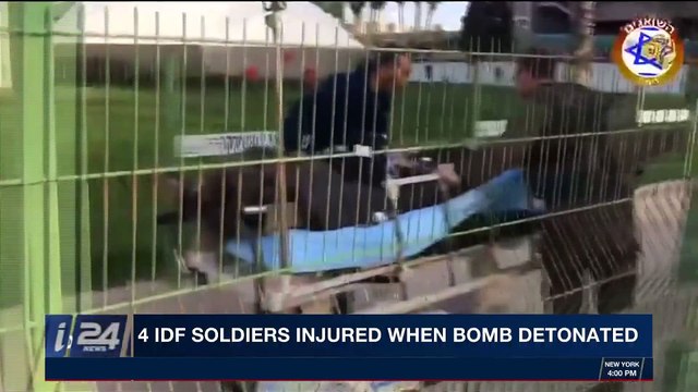 i24NEWS DESK | Red alert sirens sound in southern Israel | Saturday, February 17th 2018