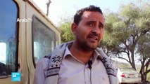 القوات الحكومية اليمنية تحرز تقدما بعد معارك عنيفة مع الحوثيين