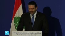 كل الأحزاب في لبنان ملتزمة بعدم التدخل في شؤون البلدان العربية