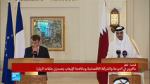 المؤتمر الصحفي الكامل للرئيس الفرنسي وأمير قطر في الدوحة