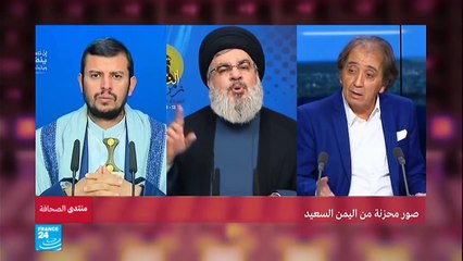 صور محزنة من اليمن السعيد - ج2