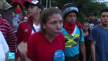 هندوراس: مظاهرات ضد 
