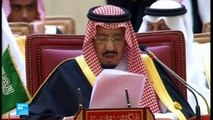 قطر تؤكد مشاركة الأمير تميم في قمة مجلس التعاون الخليجي