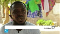 شهادات صادمة للاجئين بيعا في ليبيا