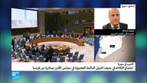 مباحثات جنيف: هل تقاطع الحكومة السورية المباحثات؟
