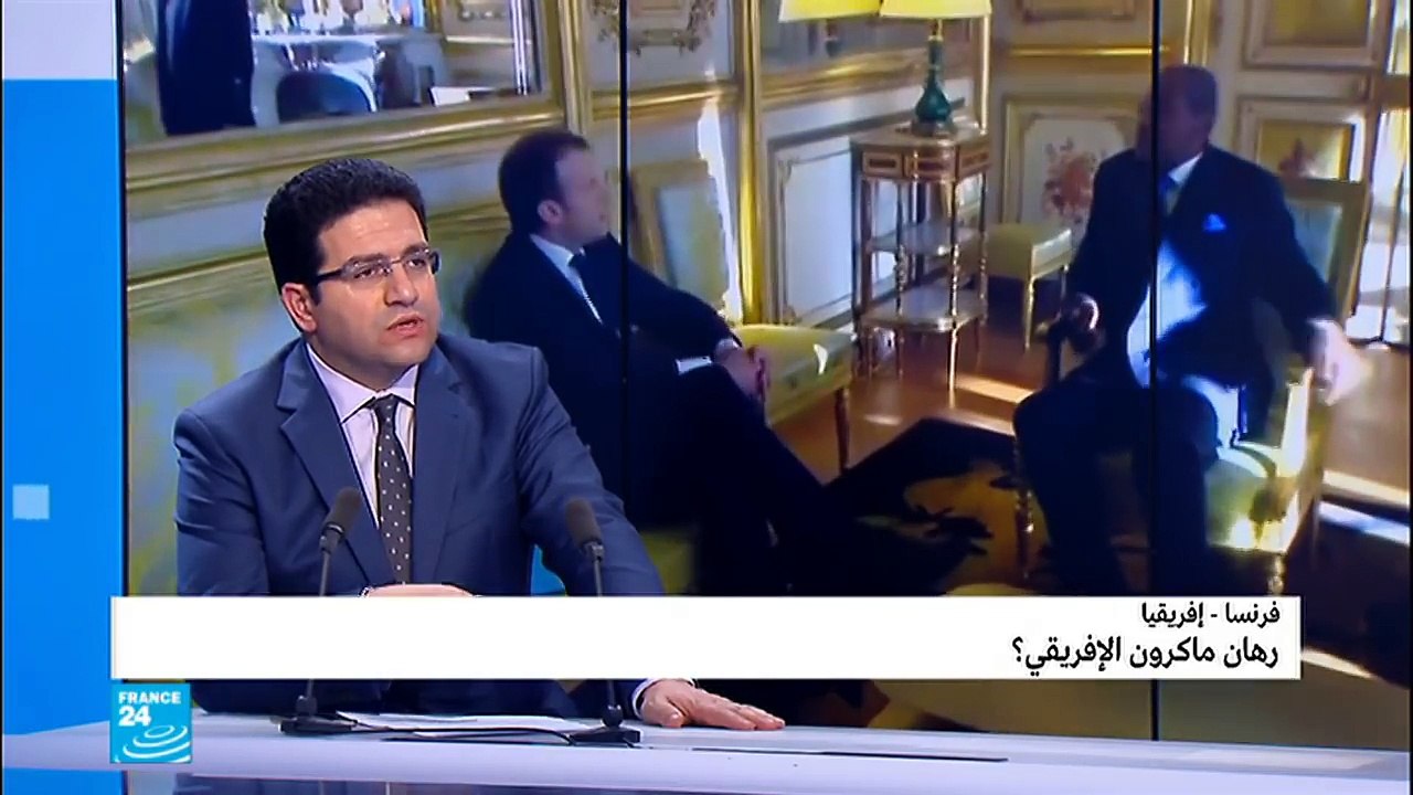 رهان ماكرون الأفريقي؟
