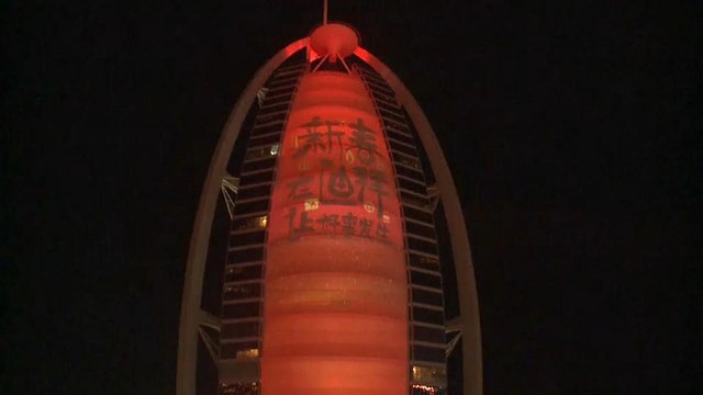 Наступил Китайский Новый год