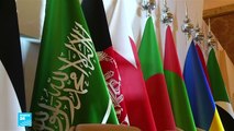 السعودية: التحالف الإسلامي العسكري يتعهد بالعمل الجماعي لمحاربة الإرهاب