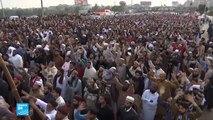 باكستان: قوات الأمن تفرق بالقوة متظاهرين يغلقون مداخل العاصمة