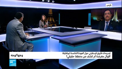 ...تصريحات فاروق قسنطيني حول العهدة الخامسة لبوتفليقة..