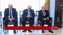 الرئيس اللبناني يدلي بتصريحات حول الحريري
