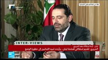 سعد الحريري يتحدث عن دور السعودية في لبنان