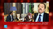 ماذا عن التهديدات باغتيال سعد الحريري؟