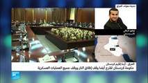 إقليم كردستان يعرض تجميد نتائج الاستفتاء وإجراء حوار مع بغداد