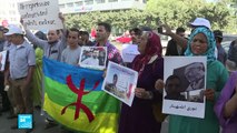 المغرب: رفع جلسة محاكمة قائد 