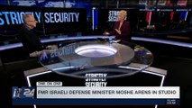 STRICTLY SECURITY | Fmr Israeli defense minister Moshe Arens in the studio | Saturday, February 17th 2018