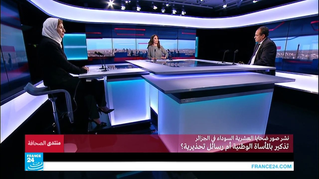 جدل حول نشر صور ضحايا العشرية السوداء في الجزائر