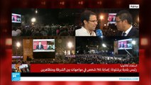 ريكارد غونزاليز: يجب أن يكون هناك استفتاء شرعي في كتالونيا