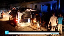 سوريا: مقتل عشرات المدنيين في أرمناز بمحافظة إدلب رغم اتفاق خفض التوتر