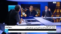 الجزائر: لا حل لقضية الصحراء الغربية دون تقرير المصير