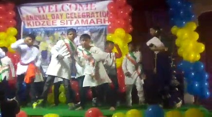 Ayush Ran School function Video