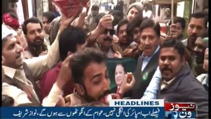 NewsONE Headlines 5AM | 18-FEB-2018 |