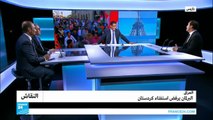 العراق: البرلمان يرفض استفتاء كردستان