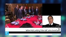 ليبيا: الأمم المتحدة ستنشر وحدة عسكرية في طرابلس لحماية قاعدتها