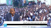 السودان يغلق حدوده مع ليبيا وتشاد وجنوب السودان