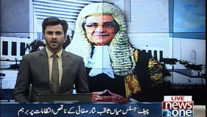 CJP Nisar visits JPMC to review healthcare facilities, cleanliness