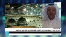 القطريون يحتفلون بعيد الأضحى في ظل الحصار