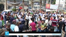مظاهرات فلسطينية رافضة للمشروع الأمريكي للسلام