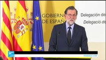 الإرهاب يضرب إسبانيا.. عشرات القتلى والجرحى في برشلونة