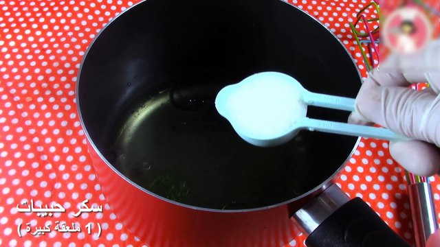 بلح الشام المقرمش ( داطلي ) اسهل واسرع طريقة لتحضير الداطلي