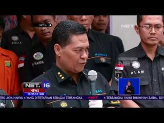 Resmi Ditetapkannya Dhawiya Zaida Sebagai Tersangka Pengguna Narkoba - NET 16