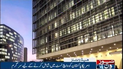 NewsONE Headlines 10AM | 18 Feb 2018 |