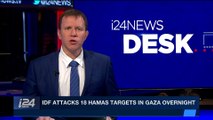 i24NEWS DESK | Netanyahu condemns Polish PM's Holocaust comments | Sunday, February 18th 2018