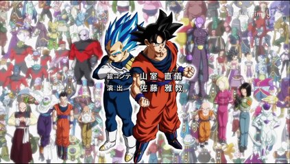 avance capitulo 129 dragon ball super