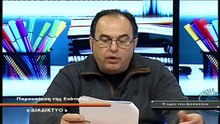 Η Ώρα του Δασκάλου Νο49
