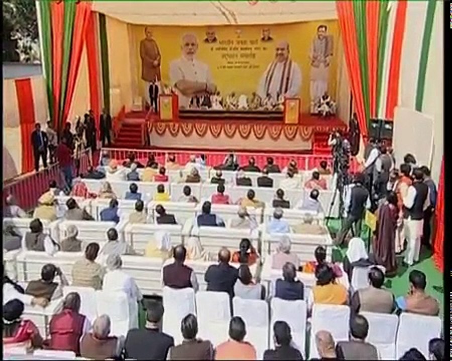 PM Narendra Modi's Speech at inauguration of New Bharatiya Janata Party HQ .