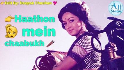 Whatsapp Status Video | Love  Sad  Song | Old Song | Koi Haseena Jab Rooth Jaati | Sholey