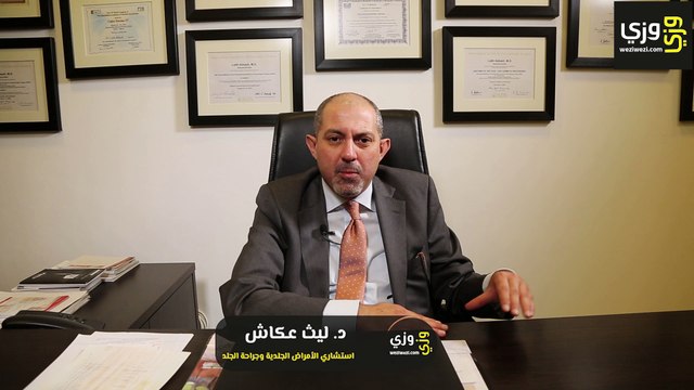 عملية تكبير الثدي والمؤخرة