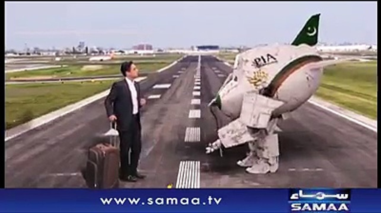 پی آئی اے کی کارکردگی سے صارفین مایوس...‬