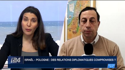 Discours de Netanyahou attendu à la Conférence sur la sécurité de Munich