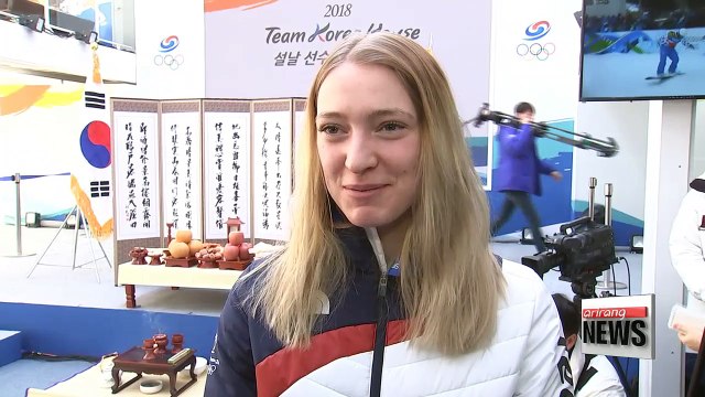 Olympians, visitors celebrate Lunar New Year's holiday at PyeongChang Olympics