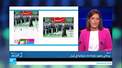 إيطاليا تتجاوز عقدة جوليو ريجيني مع مصر