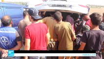 سوريا: مقتل سبعة من عناصر الدفاع المدني في مناطق المعارضة 
