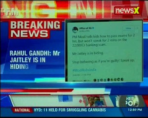 PNB fraud: Rahul Gandhi questions PM Modi's silence over the biggest bank scam